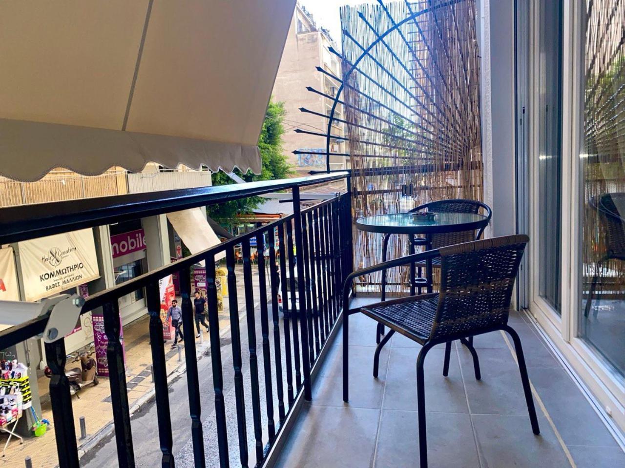 Apartment Oasis Athens