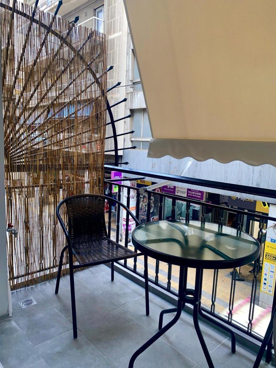 Oasis Athens