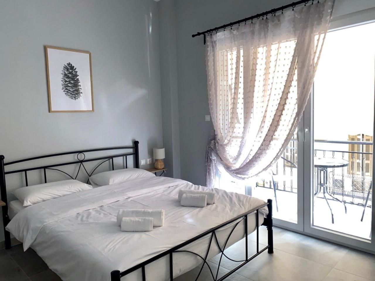 Apartment Oasis *